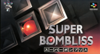 Super BomBliss (Tetris Forever)